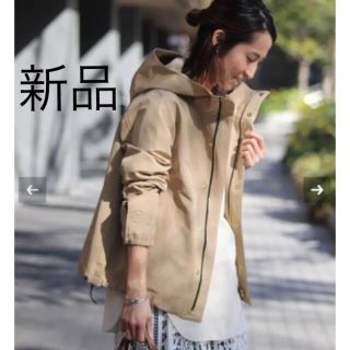 フレームワーク マウンテンパーカーの通販 300点以上 | FRAMeWORKを