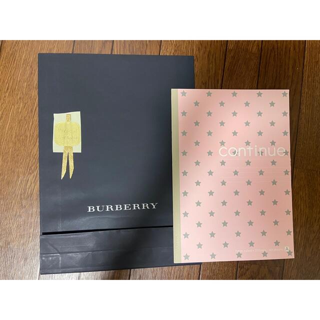 BURBERRY(バーバリー)のバーバリーの袋_ BURBERRY レディースのバッグ(ショップ袋)の商品写真