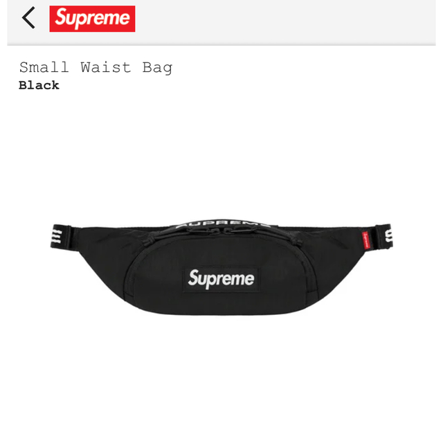 supreme Small Waist Bag Black