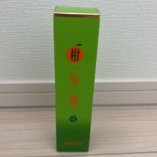 ハピネス(Happiness)の柑気楼　150ml 1本　薬用育毛剤 はぴねすくらぶ　増毛剤(スカルプケア)