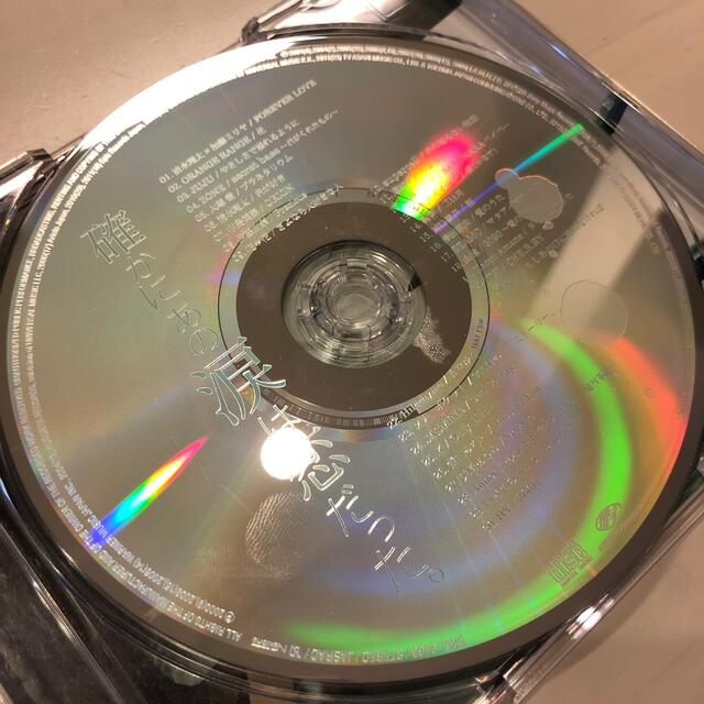 確かにあの涙は恋だった。　CD エンタメ/ホビーのCD(ポップス/ロック(邦楽))の商品写真