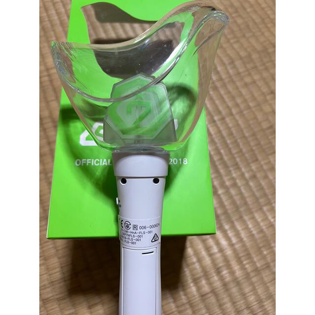 GOT7ペンライト 購入者ありです | weldco.com.mx