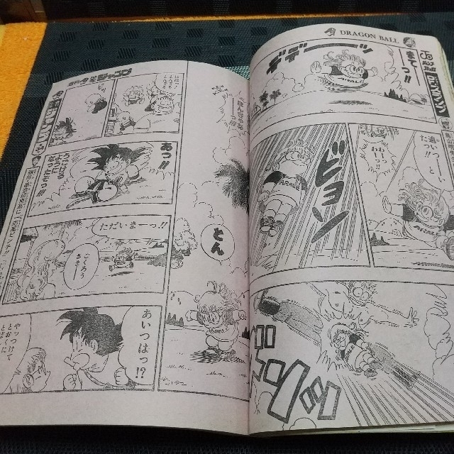 集英社(シュウエイシャ)の週刊少年ジャンプ 1986年33号※空のキャンバス 新連載号※メタルK最終回 エンタメ/ホビーの漫画(漫画雑誌)の商品写真