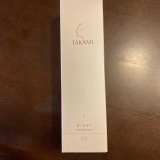 タカミ(TAKAMI)のタカミ タカミローション I 120ml TAKAMI W_179(化粧水/ローション)