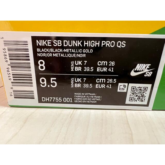 新品 NIKE SB × FAUST DUNK HIGH PRO QS 26 - スニーカー