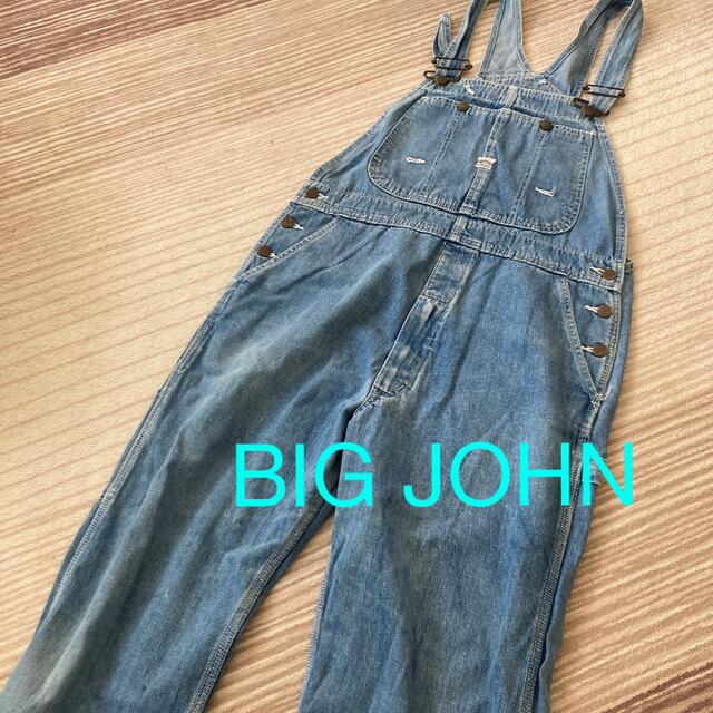 BIG JOHN(ビッグジョン)の【BIG JOHN】オーバーオール サロペット デニム メンズのパンツ(サロペット/オーバーオール)の商品写真