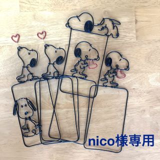 スヌーピー(SNOOPY)のnico様専用(インテリア雑貨)