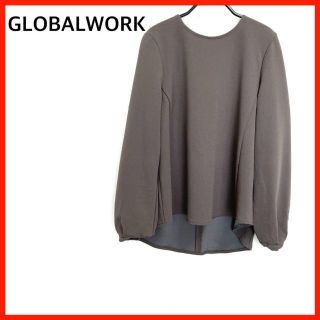 グローバルワーク(GLOBAL WORK)の美品　GLOBALWORK/グローバルワーク　ドレープサテントップス　ドルマン袖(カットソー(長袖/七分))