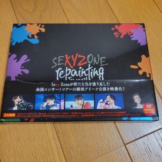 SEXY　ZONE　repainting　Tour　2018（DVD初回限定盤）(ミュージック)