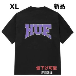 ハフ(HUF)のHUF  DRAFT PICK FOOTBALL TEE 「未開封」最安値‼️(Tシャツ/カットソー(半袖/袖なし))