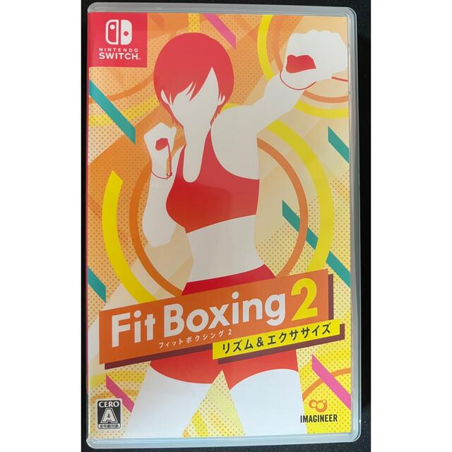 Fit Boxing2