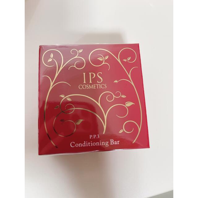 高品質】 IPSコスメティックス PP1.2.3 泡立てネット付きプレゼント