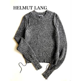 ヘルムートラング(HELMUT LANG)のヘルムートラング　ニット　グレー　カシミヤ(ニット/セーター)