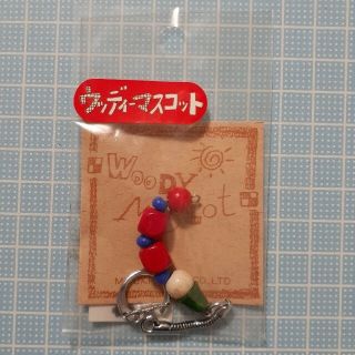 ウッディーマスコット 木製品 小さな キーホルダー ふるさと民芸品　赤ストラップ(キーホルダー)