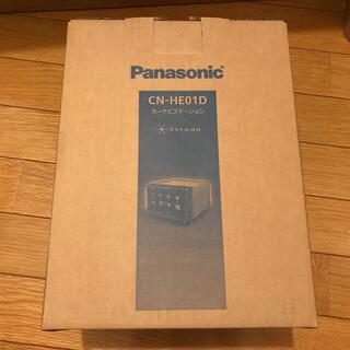 パナソニック(Panasonic)のパナソニックストラーダ　7型　カーナビ(カーナビ/カーテレビ)