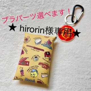 ディズニー(Disney)の★ hirorin様専用★ディズニー　パークフード柄　ミニポーチ(キャラクターグッズ)