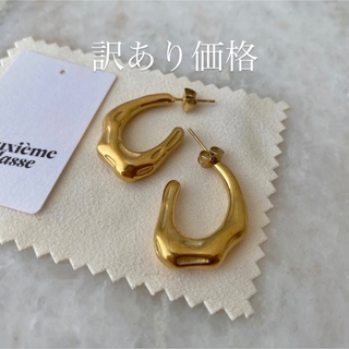 ドゥーズィエムクラス(DEUXIEME CLASSE)の▫️DeuxièmeClasse▫️Natural oval earrings (ピアス)