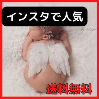 天使の羽根セット　ニューボーンフォト　ハーフバースデー　衣装　羽(その他)