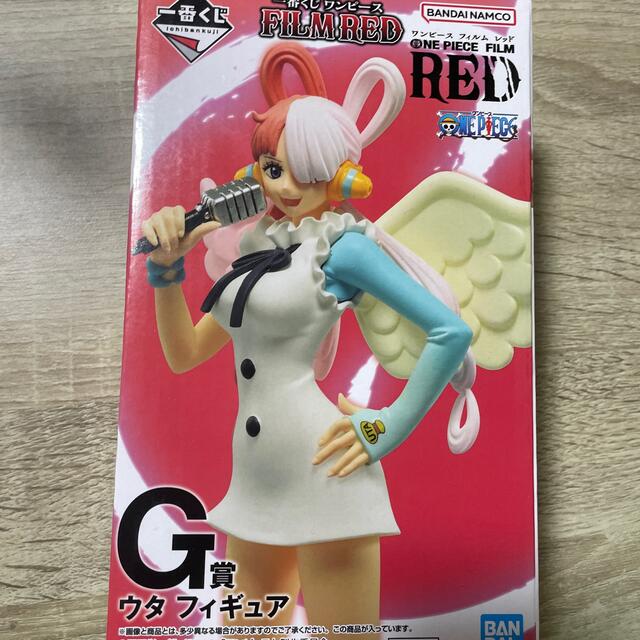 一番くじワンピースFILM RED  G賞ウタ　フィギュア