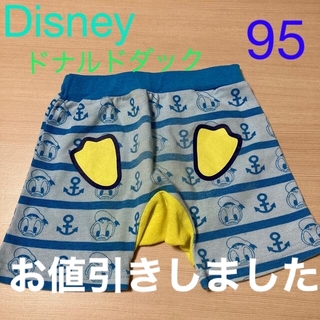 ディズニー(Disney)の B-13♥︎95cm♥︎可愛いドナルドダックパンツ(パンツ/スパッツ)