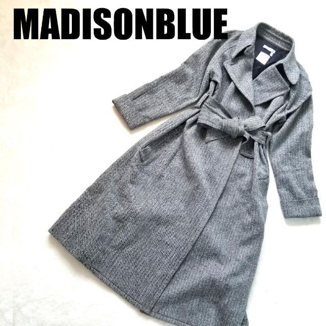 【美品】マディソンブルー　MADISONBLUE　ベルテッド　ロングコート