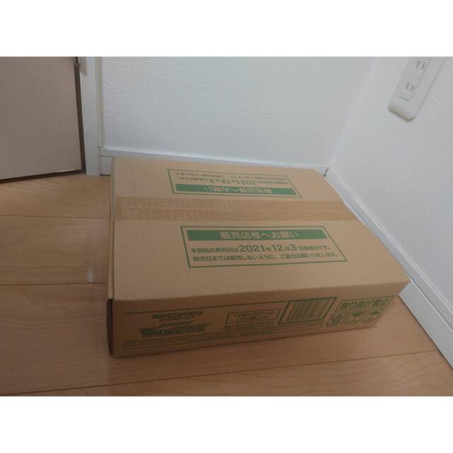 もらって嬉しい出産祝い ポケモン - Vmaxクライマックス BOX カートン ブイクラ Box/デッキ/パック もらって嬉しい出産祝い ポケモン - Vmaxクライマックス BOX カートン ブイクラ Box/デッキ/パック
