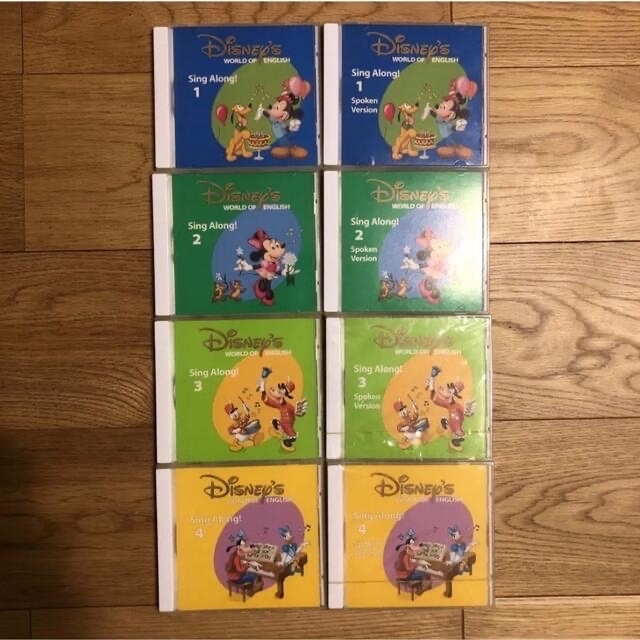 DVDメイト付き】DWE ディズニー英語システム シングアロング フル