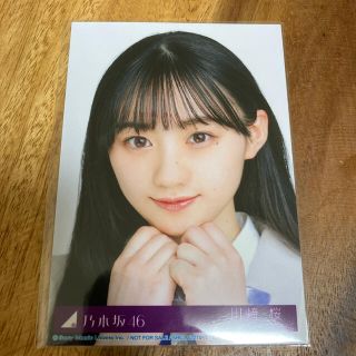 ノギザカフォーティーシックス(乃木坂46)の乃木坂46 好きというのはロックだぜ！　生写真　川崎桜(アイドルグッズ)