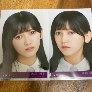 ノギザカフォーティーシックス(乃木坂46)の乃木坂46　好きというのはロックだぜ！　生写真　池田瑛紗(アイドルグッズ)