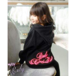 チビRady 85〜95 XS VAdgL4pVEe - taprobanemed.com