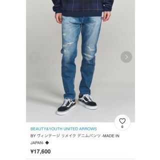 ビューティアンドユースユナイテッドアローズ(BEAUTY&YOUTH UNITED ARROWS)のダメージ加工ジーンズ　ユナイテッドアローズ(デニム/ジーンズ)