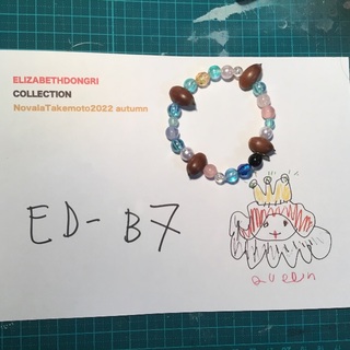 ED-B7 エリザベスどんぐりブレスレット(ブレスレット/バングル)