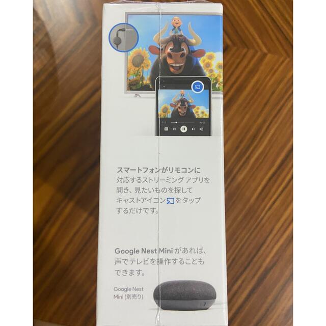 Google(グーグル)のGoogle Chromecast スマホ/家電/カメラのテレビ/映像機器(その他)の商品写真