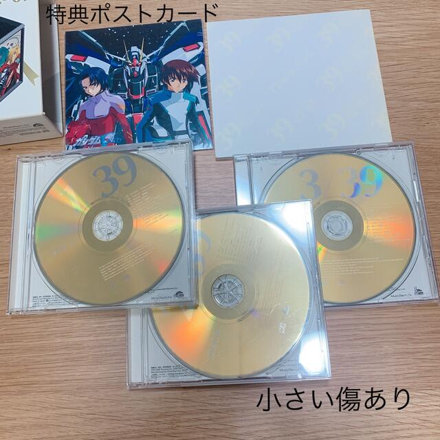 39 Anime×Music Collaboration '02-'07 エンタメ/ホビーのCD(アニメ)の商品写真