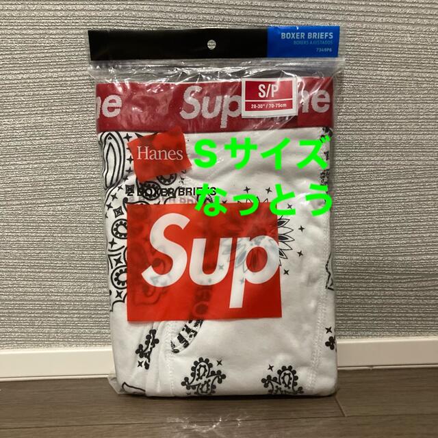 【Sサイズ】Supreme Bandana Boxer Briefs