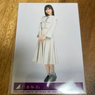 ノギザカフォーティーシックス(乃木坂46)の乃木坂46　好きというのはロックだぜ！　生写真　山下美月(アイドルグッズ)