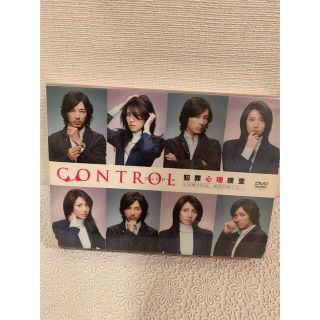 CONTROL 犯罪心理捜査 コントロール　DVD-BOX〈6枚組〉(TVドラマ)