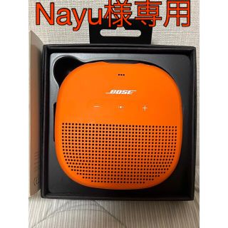 ボーズ(BOSE)の専用！！BOSE SoundLink Micro Speaker スピーカー(スピーカー)