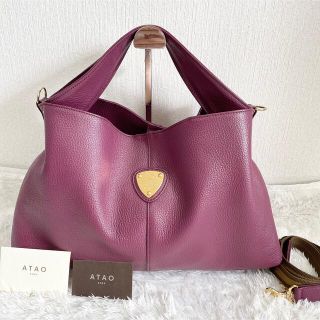 アタオ バッグ(ゴールド/金色系)の通販 100点以上 | ATAOの 買いネット ATAOアタオ/エルヴィ/2WAYショルダーカバン/ブラウン茶色/通勤通学 ショルダーバッグ