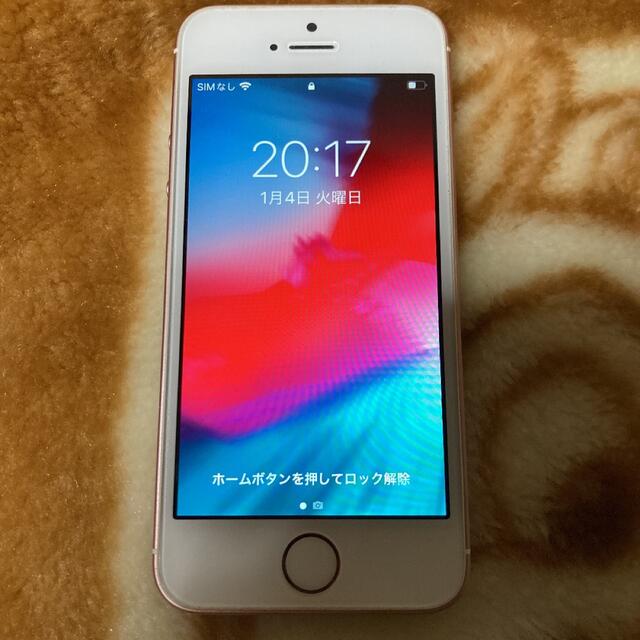 iPhone SE Gold 32 GB Softbank