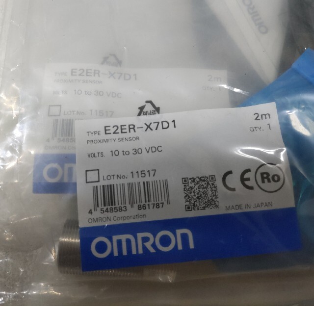 OMRON 耐油近接センサ　E2ER-X7D1 2M　2個