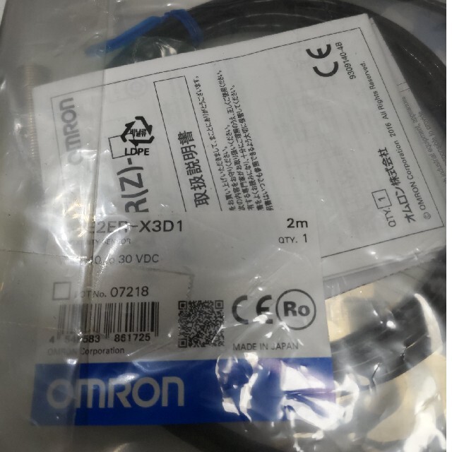 値段 販売 OMRON 耐油近接センサ E2ER-X3D1 2M 4個 その他