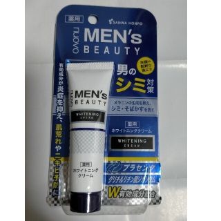 MEN’s BEAUTY ホワイトニング クリーム30g全国どこに送っても(フェイスクリーム)