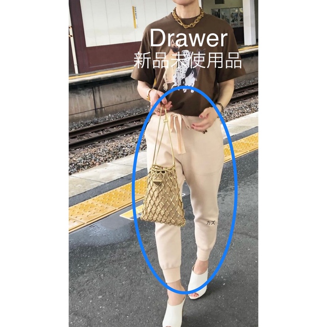 ユナイテッドトウキョウ 【新品未使用】ドゥロワー リブパンツ 1