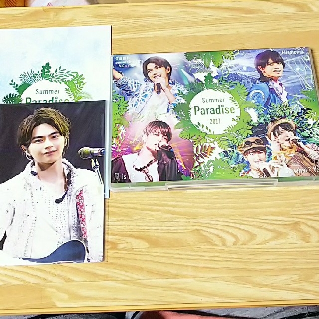 summer paradise サマパラ 2017 Blu-ray