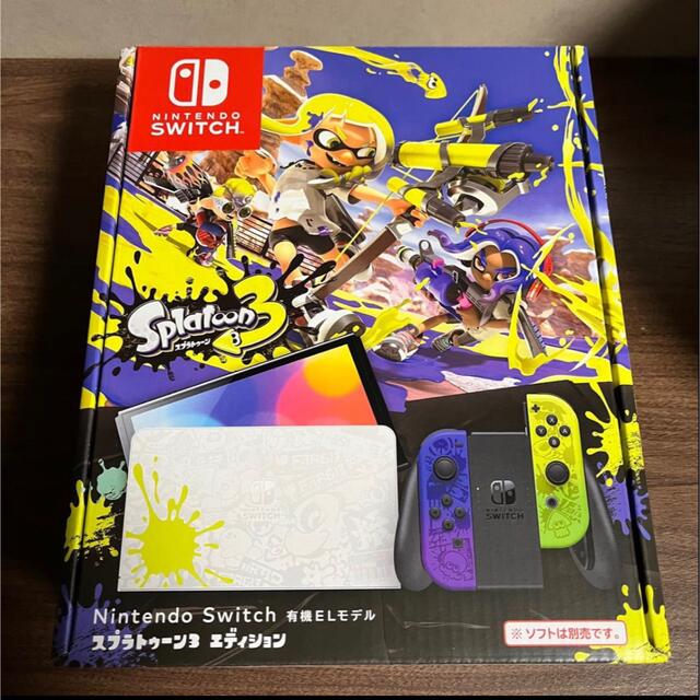 任天堂Switch(有機ELモデル)スプラトゥーン3エディション