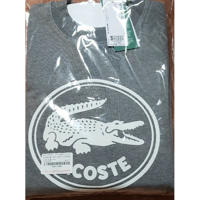 LACOSTE(ラコステ)のLACOSTE ラコステ ユニセックス3Dロゴオーガニックコットンスウェット メンズのトップス(スウェット)の商品写真