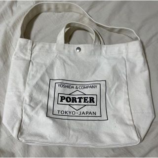 ポーター(PORTER)のポーターキャンバストートバッグ(トートバッグ)