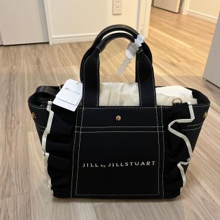 ジルバイジルスチュアート(JILL by JILLSTUART)のJILL by JILLSTUART フリルトート（大）(トートバッグ)