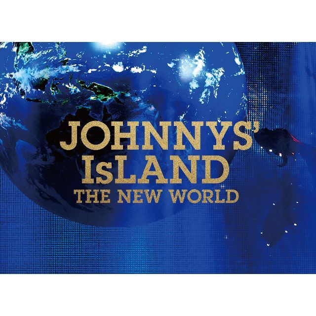 JOHNNYS' IsLAND THE NEW WORLD Blu-ray エンタメ/ホビーのDVD/ブルーレイ(ミュージック)の商品写真